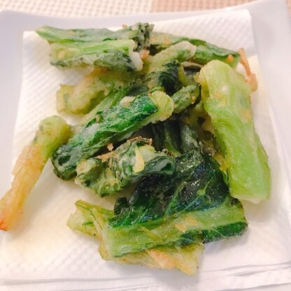 とっても美味しかったです。
小松菜を天ぷらにする発想がなかったので、レパートリーが増えました。ありがとうございます。